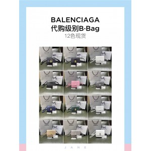 Balenciaga Women's Bag B. Small Tofu Bag 618156