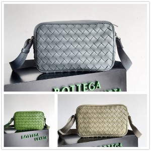 Bottega veneta BV 710048 Intreccciato woven small camera bag