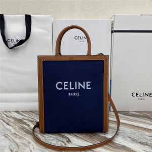 celine CABAS small printed canvas and cow leather vertical handbag 192082