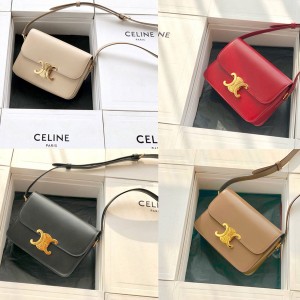 celine official website new TEEN TRIOMPHE handbag 188423