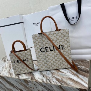 celine CABAS logo print vertical handbag 194372/191542