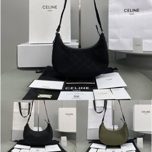 celine AVA Medium Quilted Nylon CELINE Belted Handbag 196972/196962
