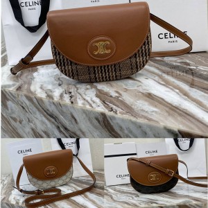 celine BESACE TRIOMPHE logo print saddle bag 194152