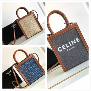 Celine 193302 191542 CABAS Mini CELINE Printed Fabric Vertical Tote Bag