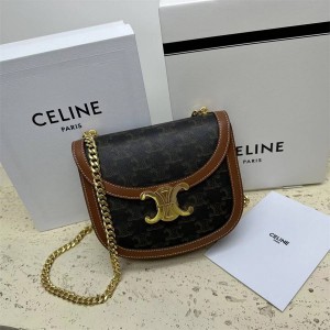 Celine 110973 TEEN BESACE TRIOMPHE logo printed chain bag