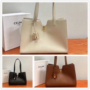 Celine 112583 CABAS 16 Smooth Cow Leather Handbag Tote Bag