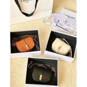 Celine 10G453 Shiny Cow Leather Small Chain Wallet Saddle Bag 100453
