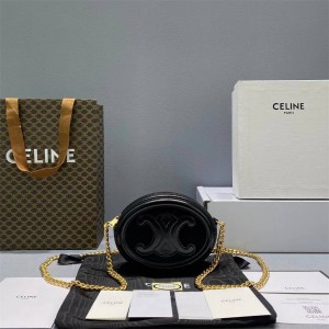 Celine 101852 CUIR TRIOMPHE velvet mooncake bag pig nose bag crossbody bag 60176