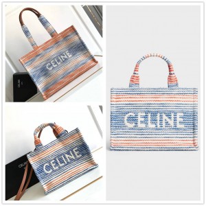 Celine 199162 196762 CABAS THAIS Rainbow Stripe Tote Bag