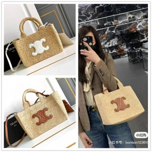 Celine 116302 woven CABAS THAIS small handbag 199162