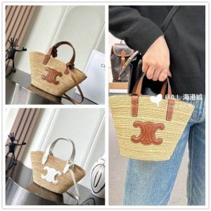 Celine 10M582 NANO SUPER Woven Basket Bag