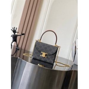 Celine 118592 BLANDINE Small Logo Printed Storage Box 118593