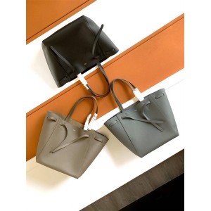 Celine 189023 CABAS PHANTOM Small Leather Tote Bag