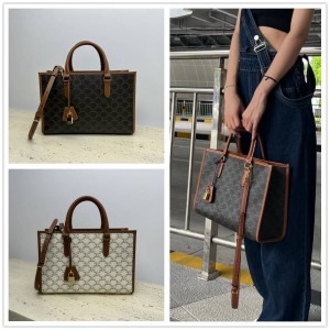 Celine 199742 CABAS Logo Printed Tote Bag