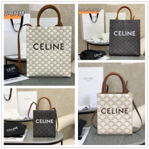 Celine 194372/191542 CABAS Logo Printed Vertical Tote Bag