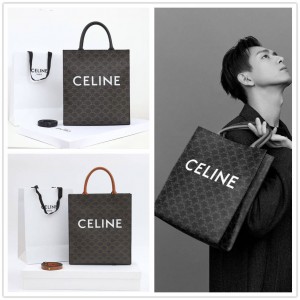 Celine 191542 CABAS Small Logo Printed Vertical Tote Bag