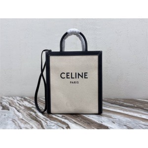 Celine CABAS small printed canvas and calfskin vertical handbag 192082