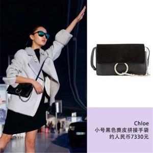 Chloe purchasing official website handbag small FAYE shoulder bag