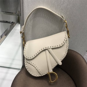 Dior official website leather woven trimming saddle series handbag