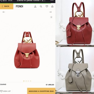 fendi ladies leather ZAINO F logo backpack 8BZ043