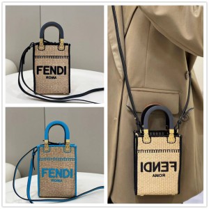 FENDI 8BS051 Woven Sunshine Mini Tote Bag 8376