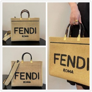 Fendi 8BH386 Sunshine Medium Woven Tote Bag Shopping Bag