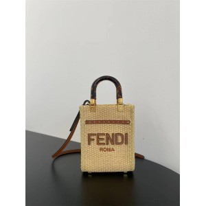 Fendi 8BS051 Sunshine Mini Woven Sunshine Tote Bag