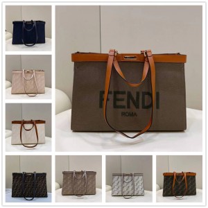 FENDI 8BH374 Peekaboo X-Tote Medium Canvas Shopping Bag 18198