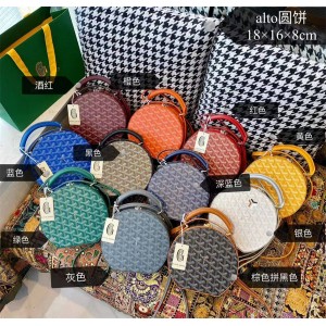 Goyard The Alto Hat Box Bun Round Cake Bun