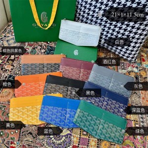 Goyard Insert Louise new card holder bag