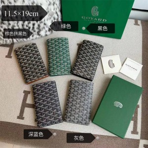 Goyard ticket holder, long ticket holder, passport holder bag