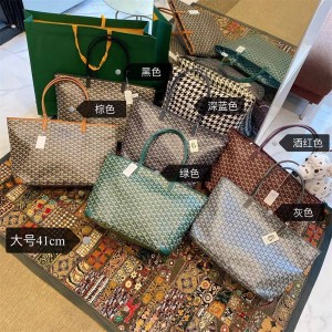 Goyard Artois Medium Zipper Shopping Bag