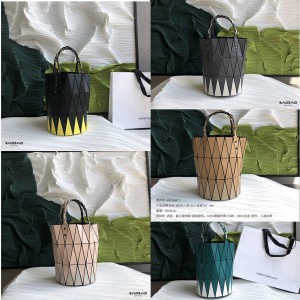 ISSEY MIYAKE Colorblock BAOBAO Vegetable Basket Handbag