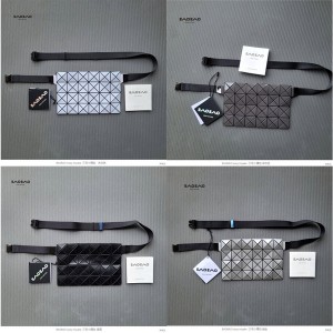 ISSEY MIYAKE BAOBAO diamond belt bag chest bag