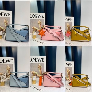loewe small/medium Puzzle handbag color matching