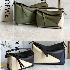 loewe new color mini/small Puzzle geometry bag
