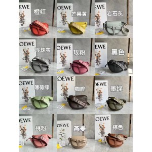 LOEWE A650N46X13 Mini Soft Cow Leather Jacquard Gate Dual Saddle Bag 10121