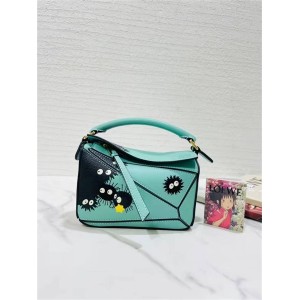 LOEWE Qianyu Qianxun Puzzle Mini Small Coal Ball Handbag