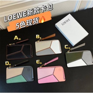 LOEWE Puzzle Zipper Geometric Splice Color Card Bag