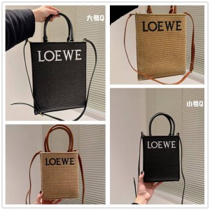 LOEWE A563S30X05/A563R18X02 Coconut Fiber Standard A4/A5 Tote Woven Handbag