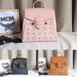 MCM Essential Visetos Original Backpack MWKASSE02