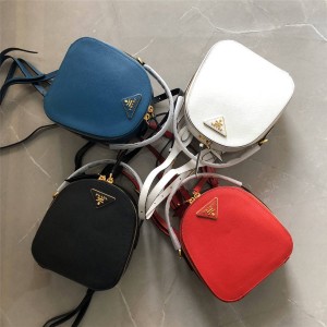 prada official website leather mini schoolbag backpack 1BZ047