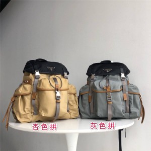 Prada Men's New Nylon Saffiano Leather Backpack 2VZ074