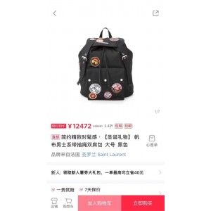YSL men's and women's universal shoulder bag Noe series canvas badge schoolbag 505883