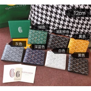 Goyard official website men's short two-fold wallet in half