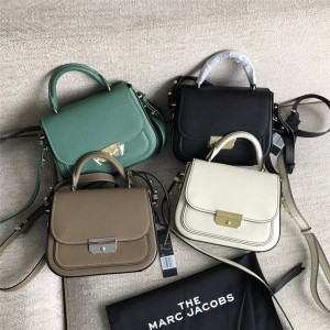 Marc Jacobs MJ new Mini Rider diagonal portable saddle bag