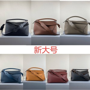 LOEWE official website men's bag Puzzle Edge large handbag B510140X01/3044