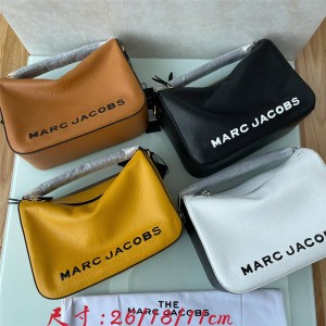 Marc Jacobs MJ's new The Soft Box 23 crossbody bag