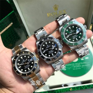 Rolex official website men's submariner series Swiss mechanical watch