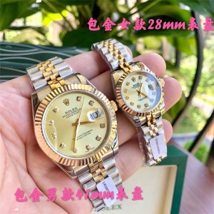 Rolex Datejust II Diamond Scale Mechanical Men's Watch Women's Watch 126333G
